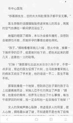 乐动手机官网